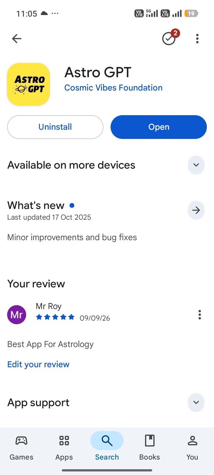 Sample proof screenshot